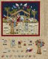 Preview: Panel 90 x 110 cm, Jesus-Krippe mit Figuren