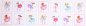 Preview: Baumwollstoff Panel 30 x 110 cm, Tanzende Ballerinas