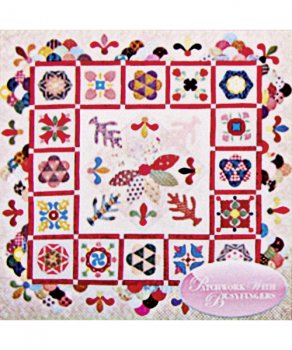 Quilt Gypsy Garden