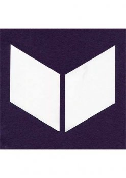 Paper Pieces Diamond 6-Point Raute 60 Grad 1 1/4 inch