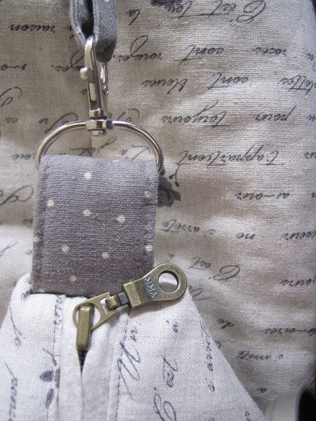 Ausstellungsstück Variable Reisetasche